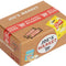 sealed box of 40 supermarket holographic stickers