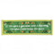 rectangular banner with green trim and embroidered 'if you have a garden and a library you have everything you need' across the front on a white background