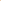 orange and red vertical stripe 12-month planner with blue elastic closure and cream cursive &