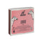 back view of pink matchbox with cowboy print