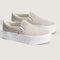 oatmeal suede classic slip on stackform shoes